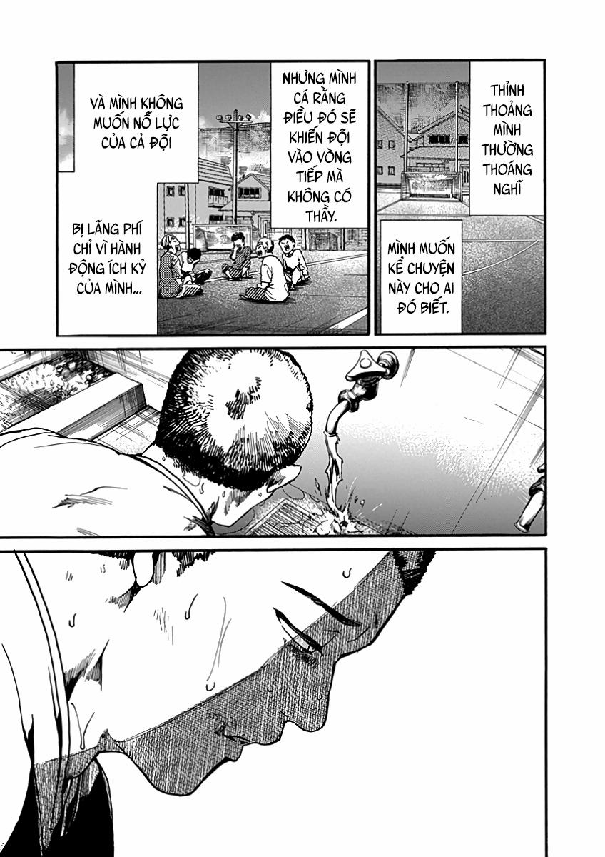 Koko Wa Ima Kara Rinri Desu. 29 trang 12