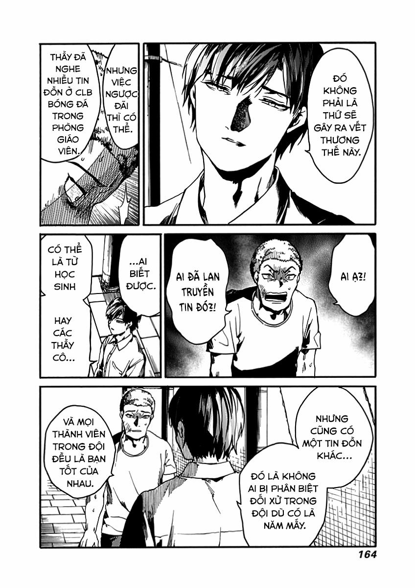 Koko Wa Ima Kara Rinri Desu. 29 trang 17