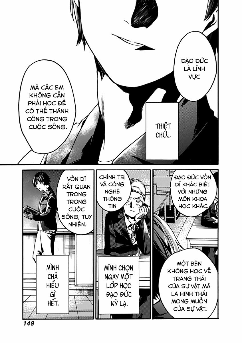 Koko Wa Ima Kara Rinri Desu. 29 trang 2