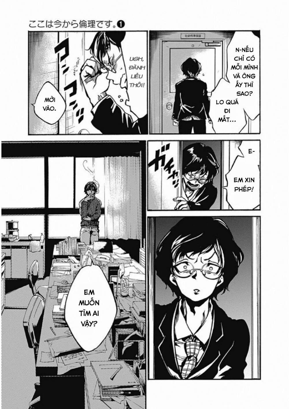 Koko Wa Ima Kara Rinri Desu. 3 trang 12