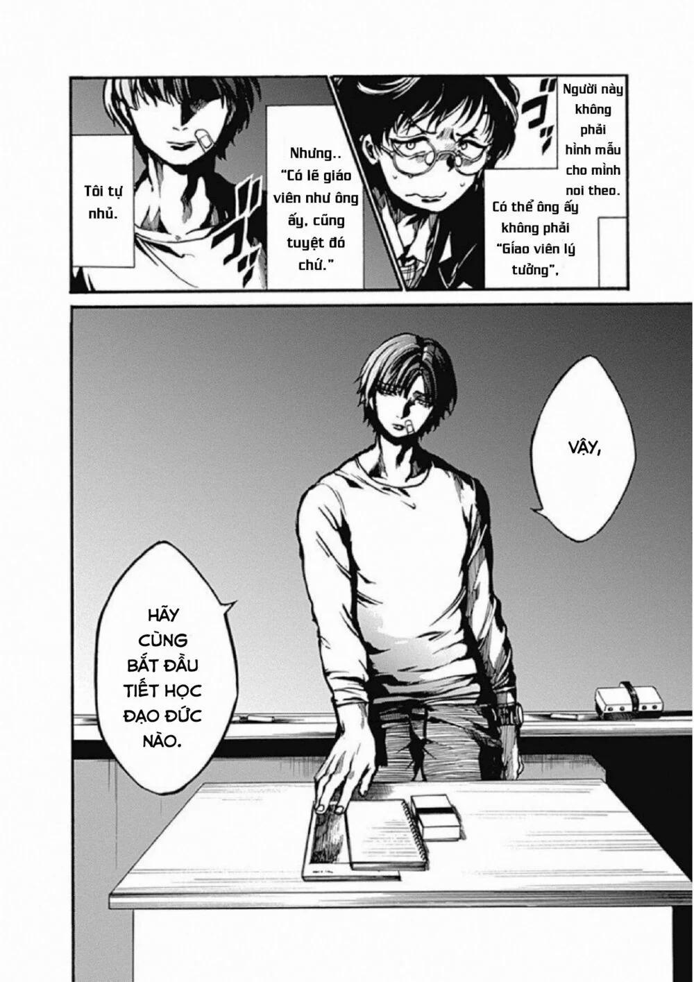 Koko Wa Ima Kara Rinri Desu. 3 trang 42