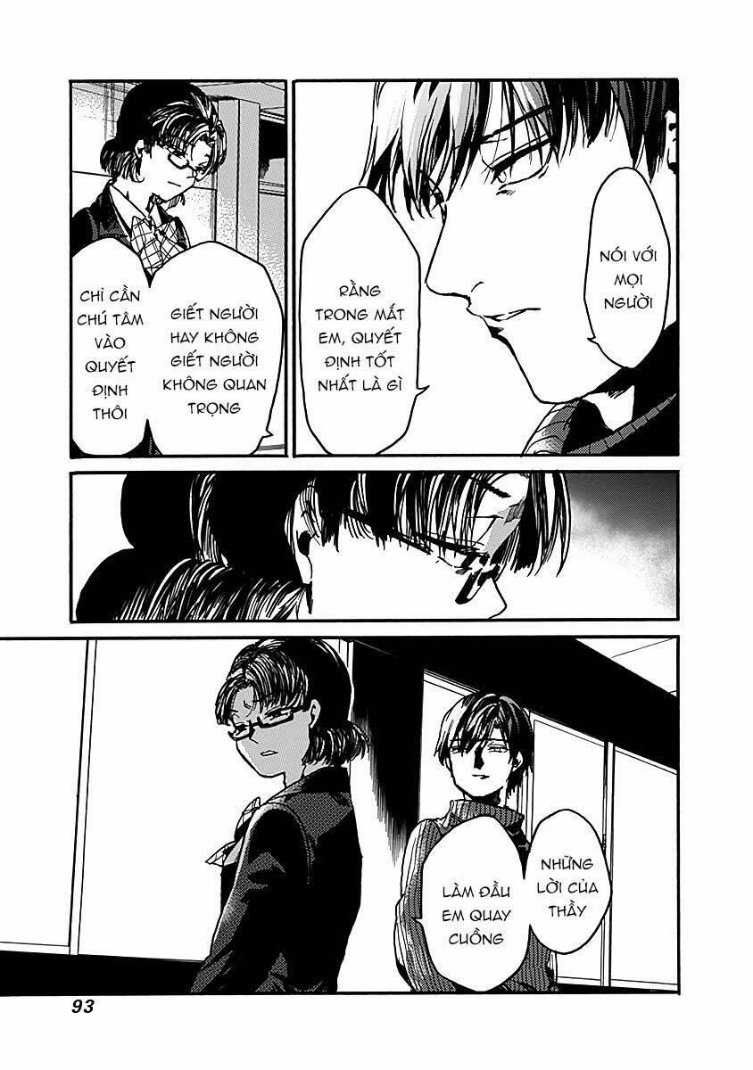 Koko Wa Ima Kara Rinri Desu. 32 trang 27