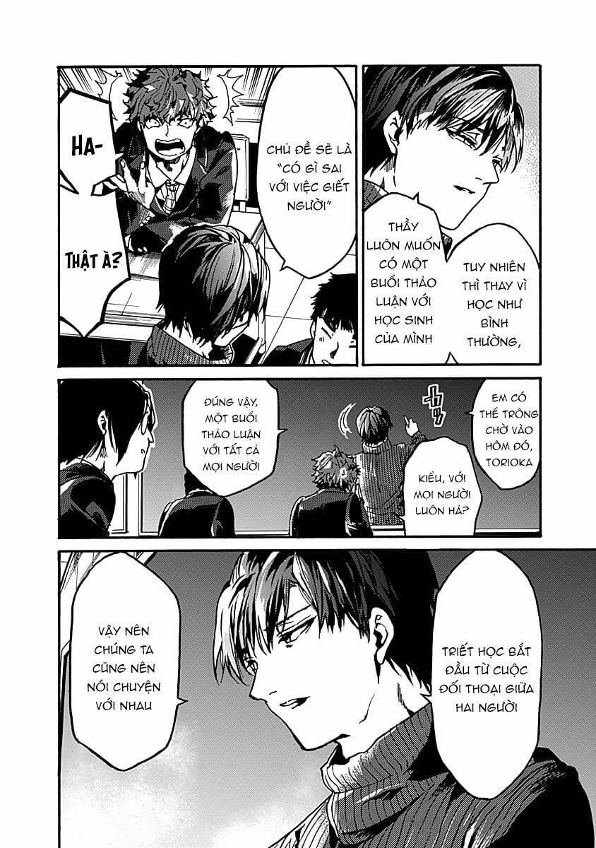 Koko Wa Ima Kara Rinri Desu. 32 trang 4