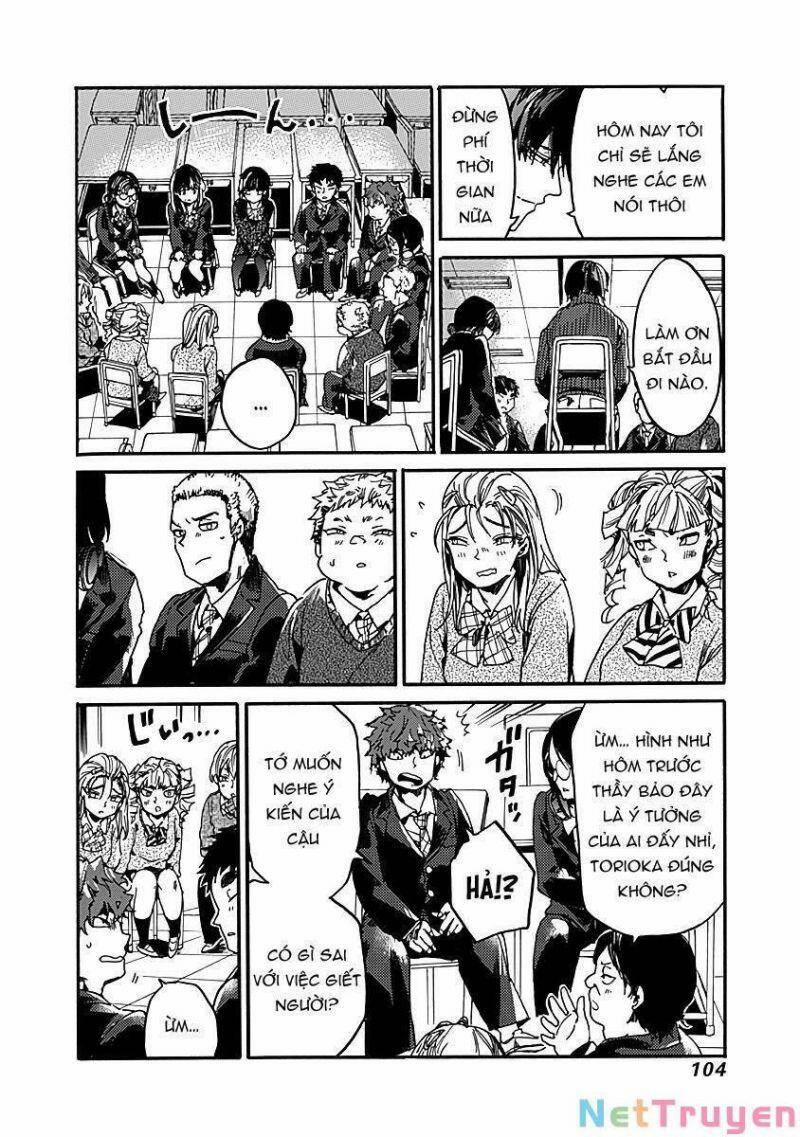 Koko Wa Ima Kara Rinri Desu. 34 trang 4