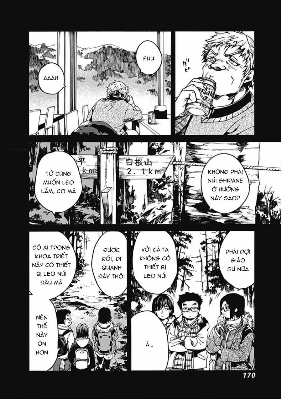 Koko Wa Ima Kara Rinri Desu. 35 trang 10