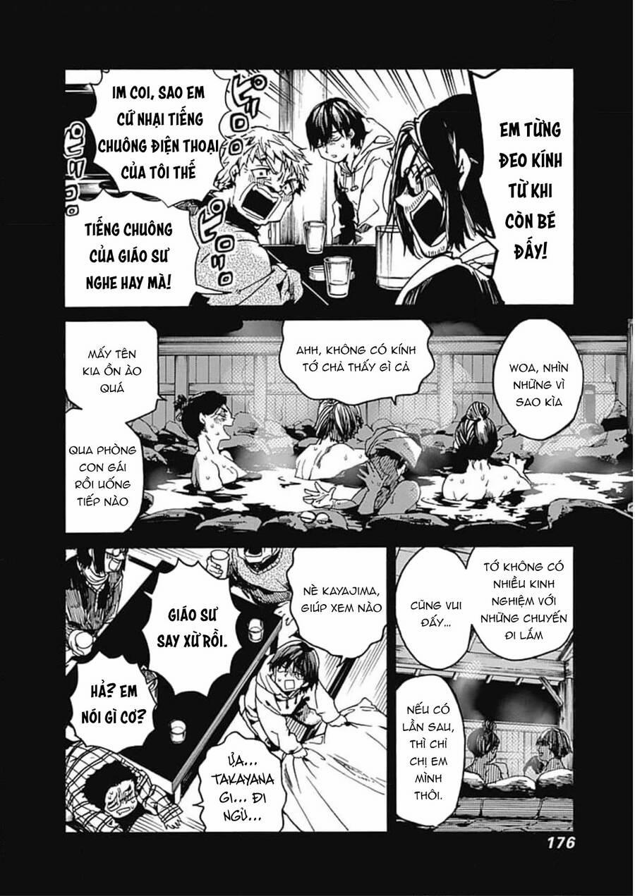 Koko Wa Ima Kara Rinri Desu. 35 trang 16