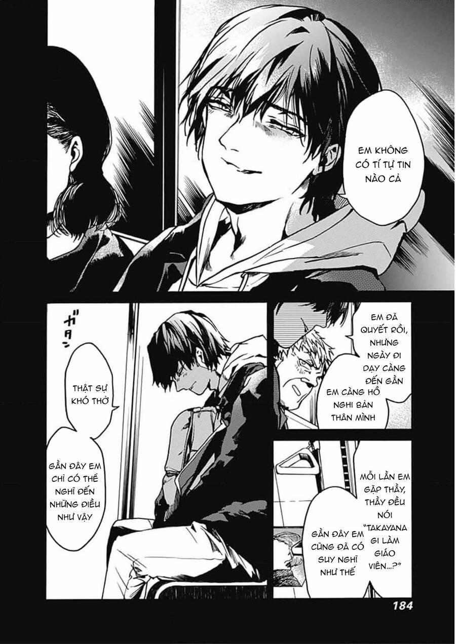 Koko Wa Ima Kara Rinri Desu. 35 trang 24