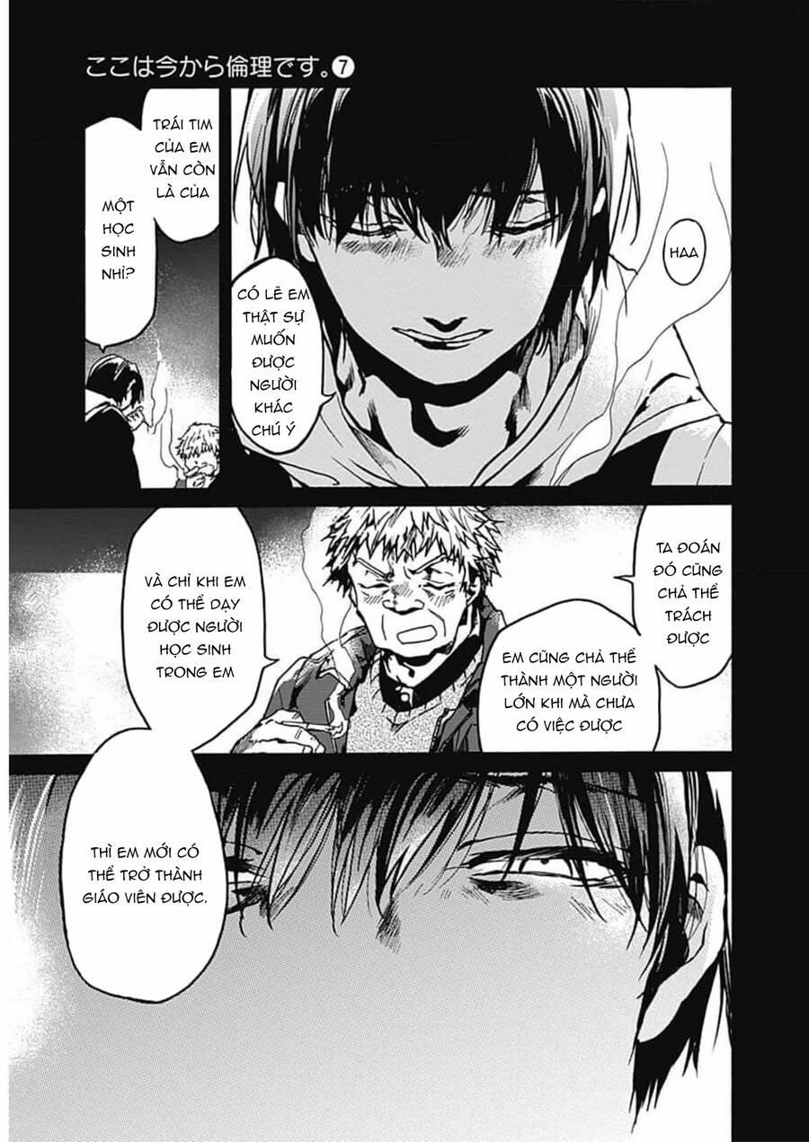 Koko Wa Ima Kara Rinri Desu. 35 trang 31