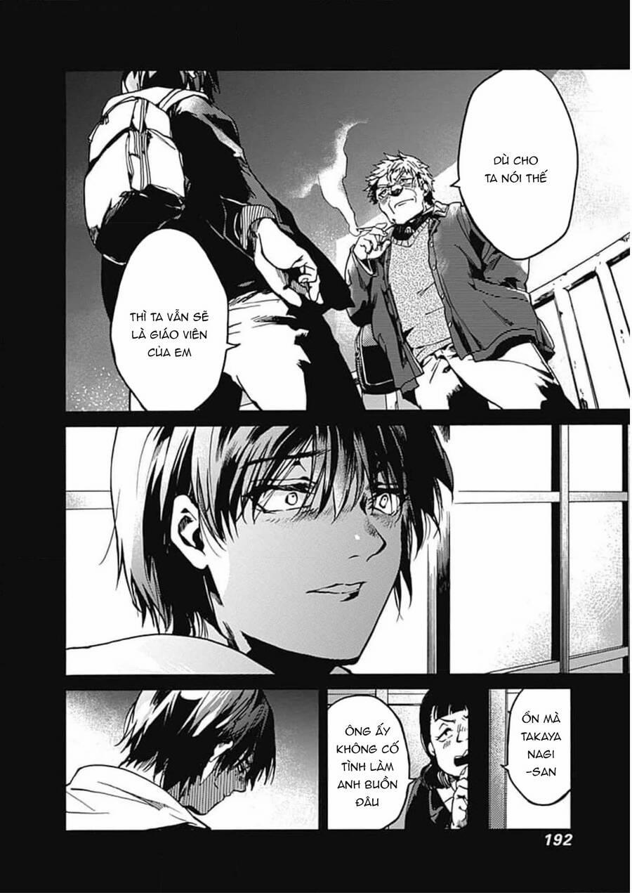 Koko Wa Ima Kara Rinri Desu. 35 trang 32