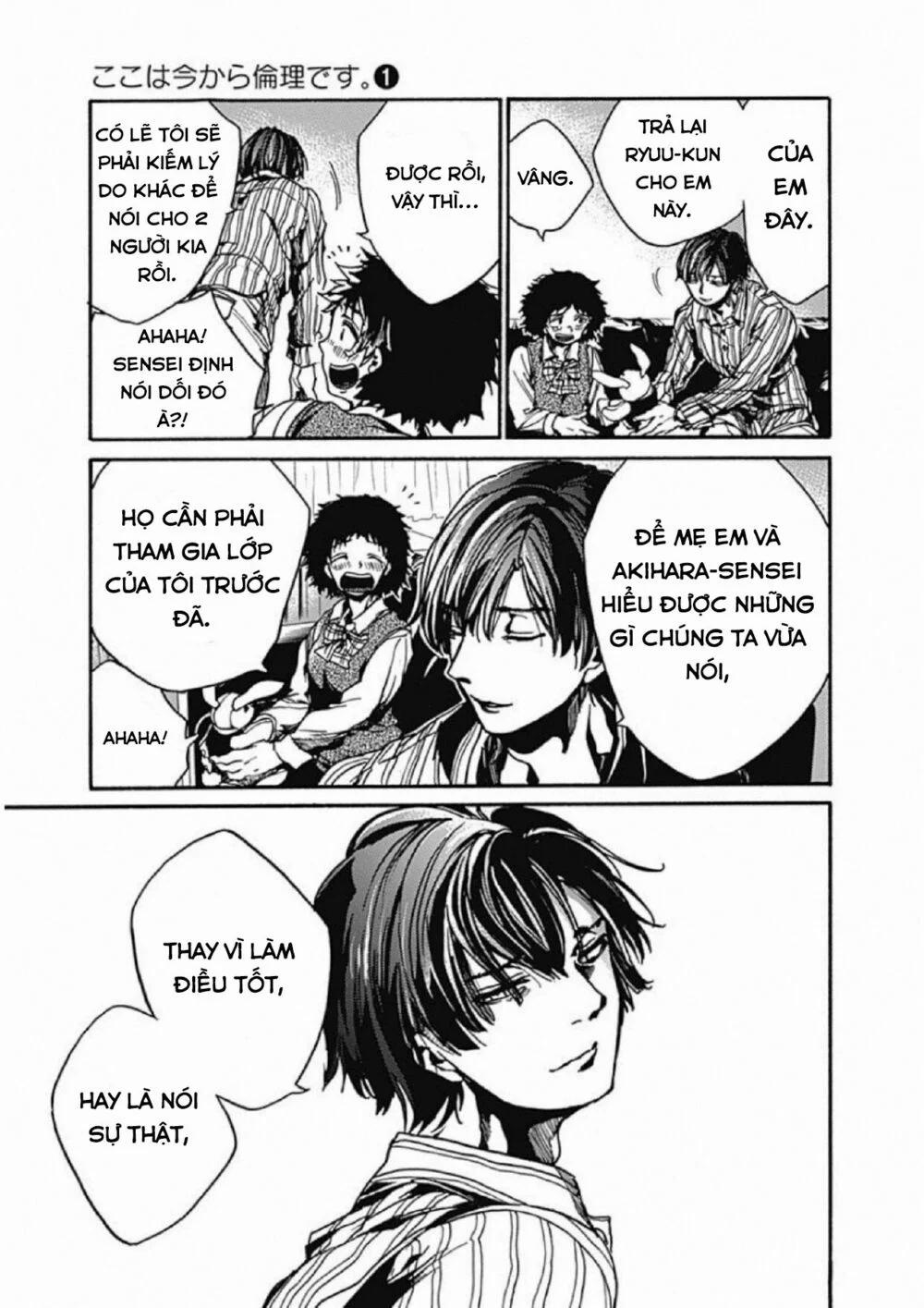 Koko Wa Ima Kara Rinri Desu. 4 trang 40