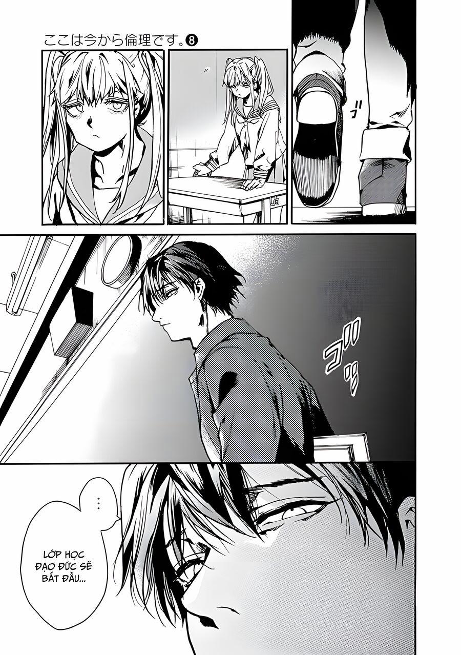 Koko Wa Ima Kara Rinri Desu. 41 trang 13