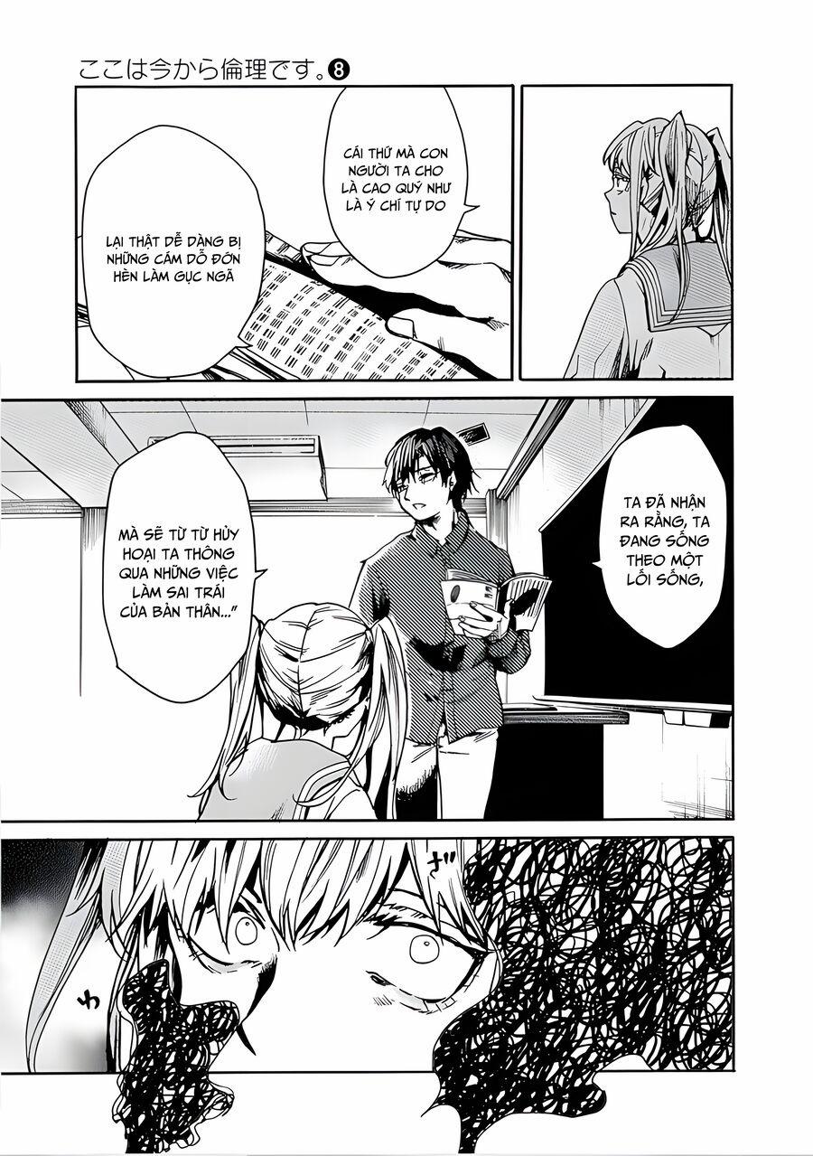 Koko Wa Ima Kara Rinri Desu. 41 trang 17