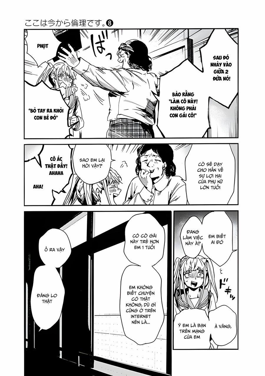 Koko Wa Ima Kara Rinri Desu. 41 trang 25