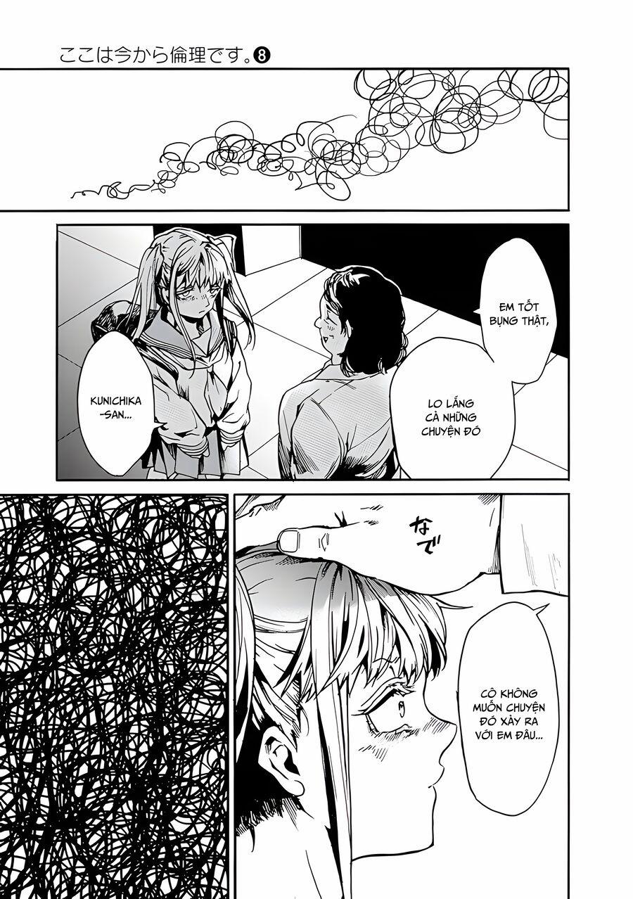 Koko Wa Ima Kara Rinri Desu. 41 trang 27