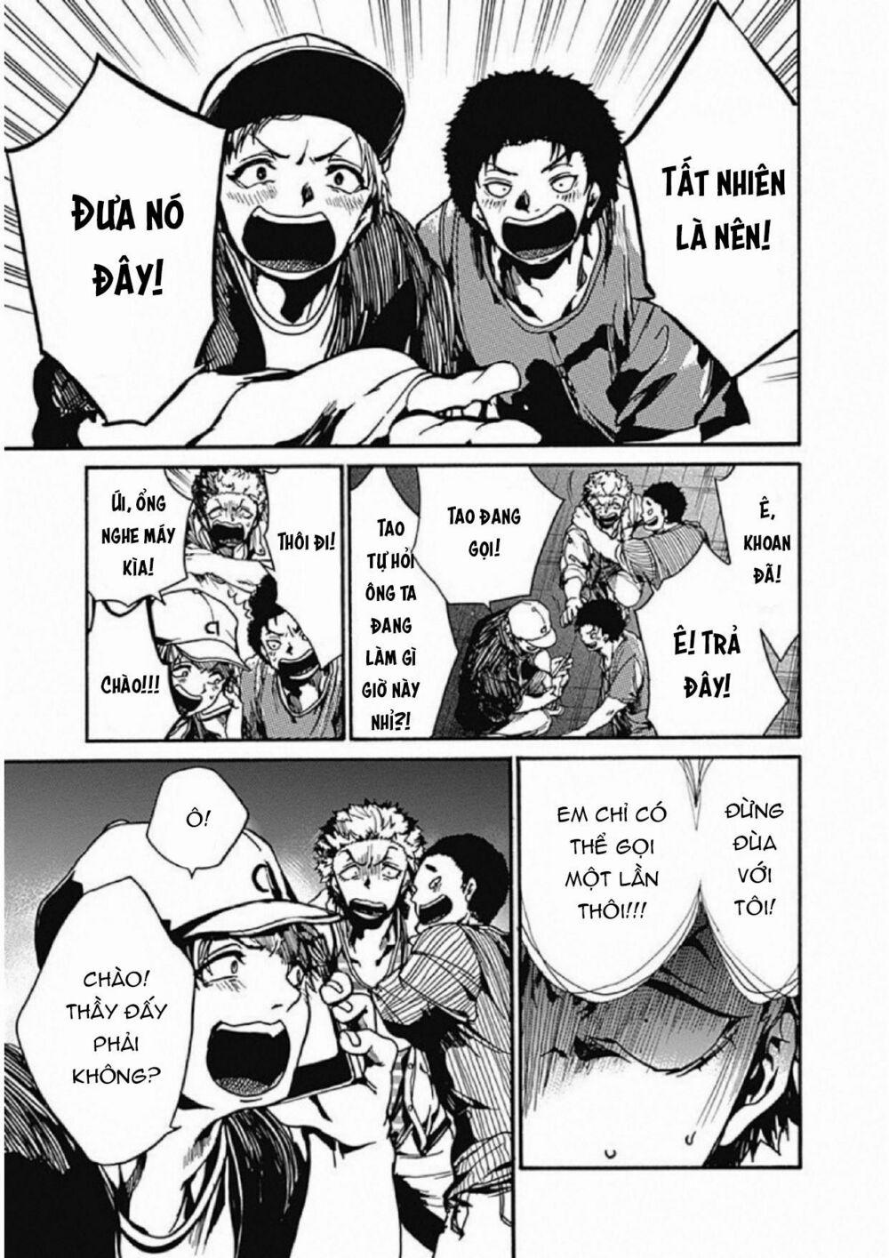 Koko Wa Ima Kara Rinri Desu. 5 trang 20