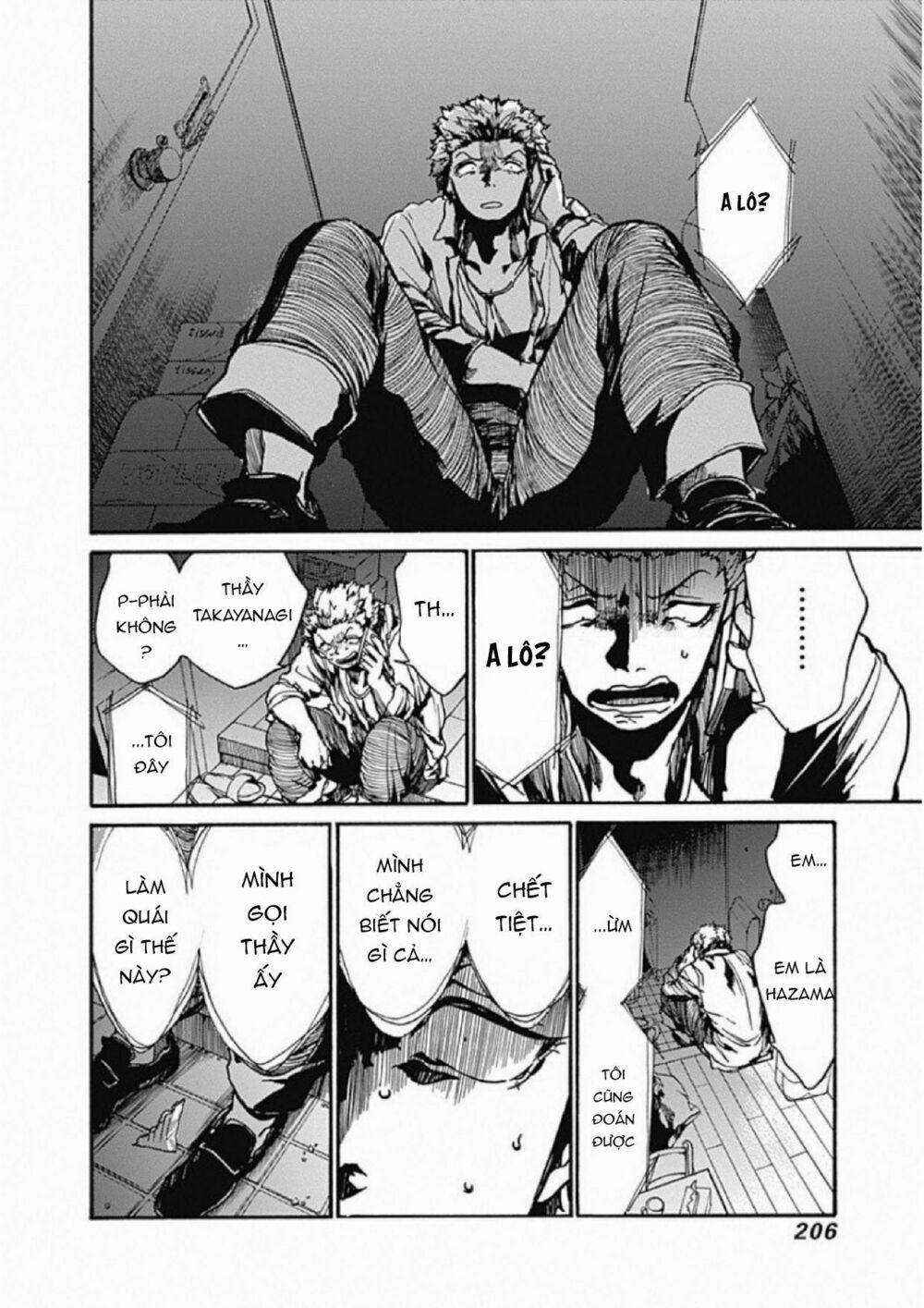 Koko Wa Ima Kara Rinri Desu. 5 trang 25