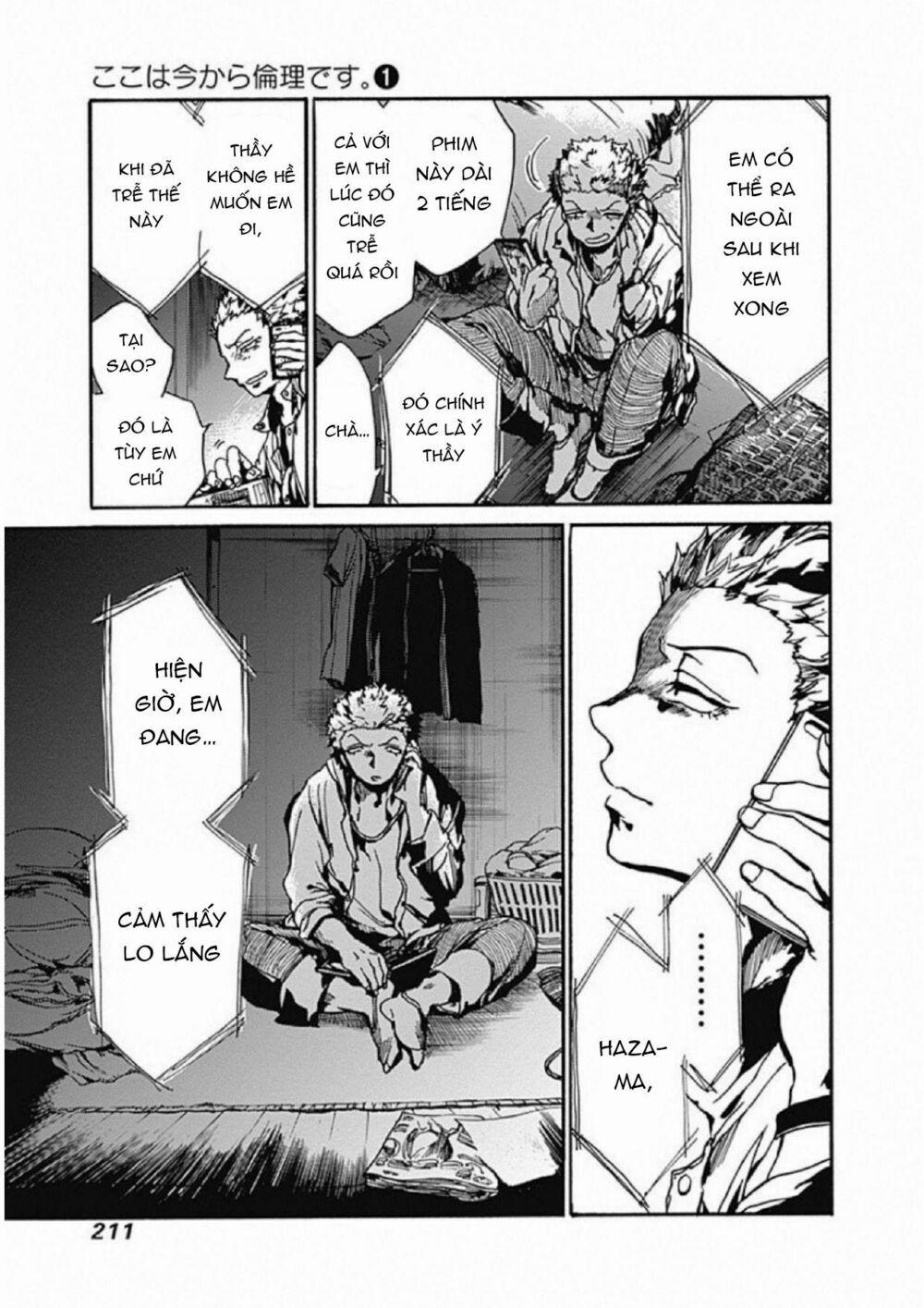 Koko Wa Ima Kara Rinri Desu. 5 trang 30