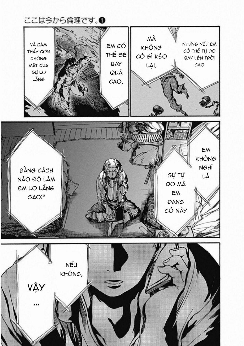 Koko Wa Ima Kara Rinri Desu. 5 trang 32