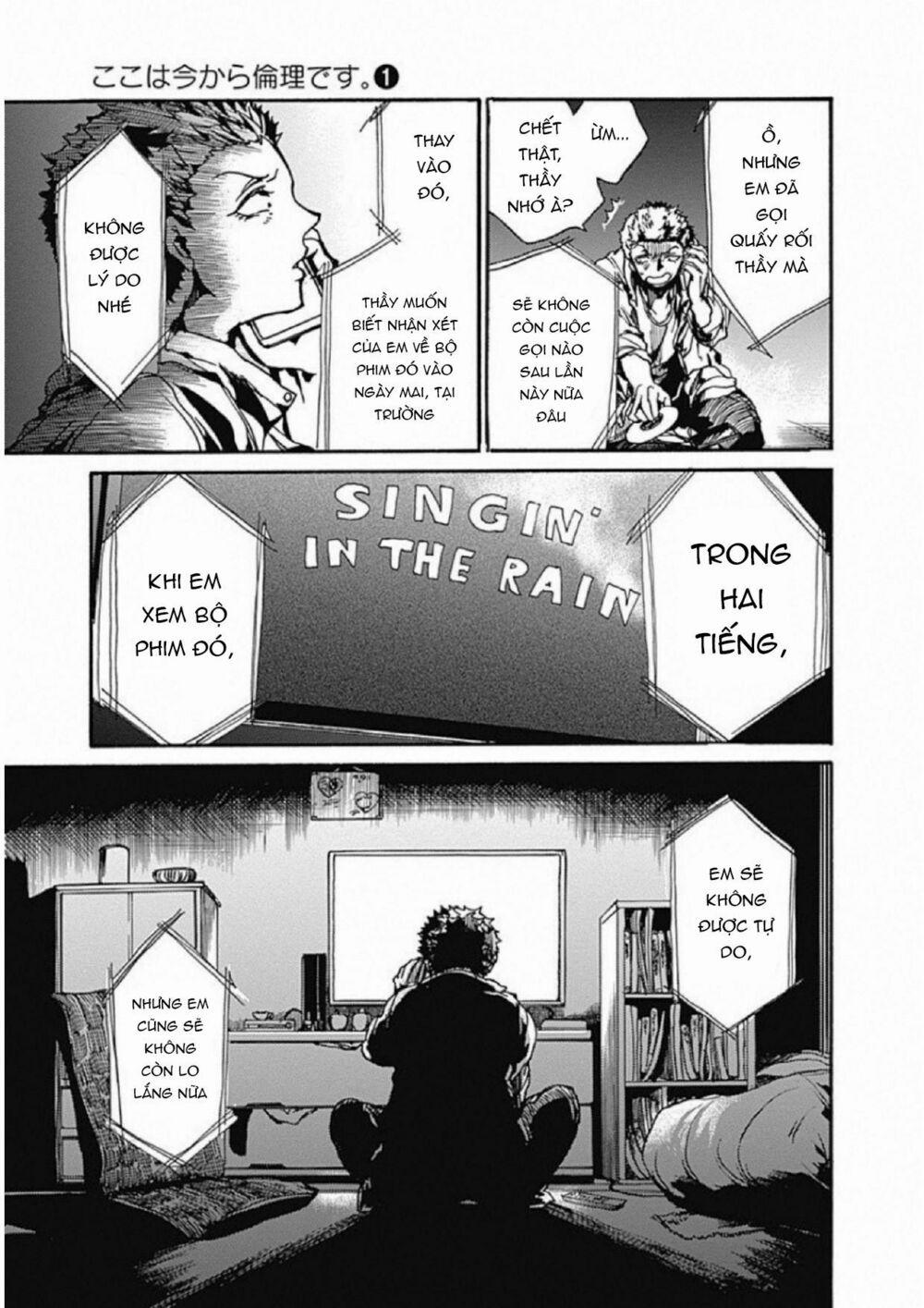 Koko Wa Ima Kara Rinri Desu. 5 trang 34