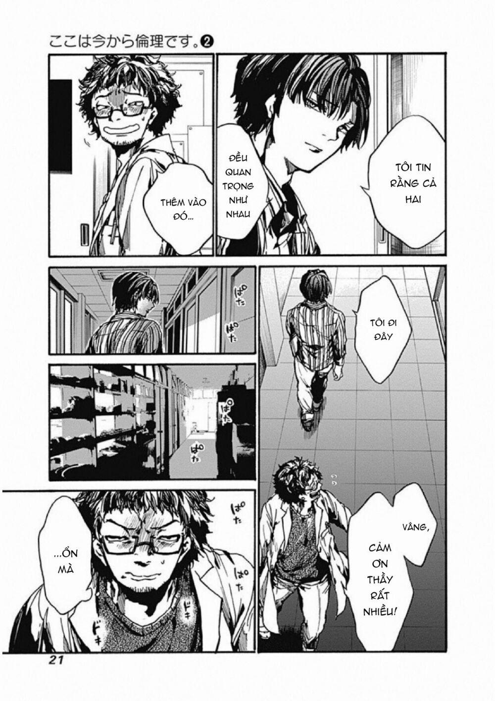 Koko Wa Ima Kara Rinri Desu. 6 trang 25