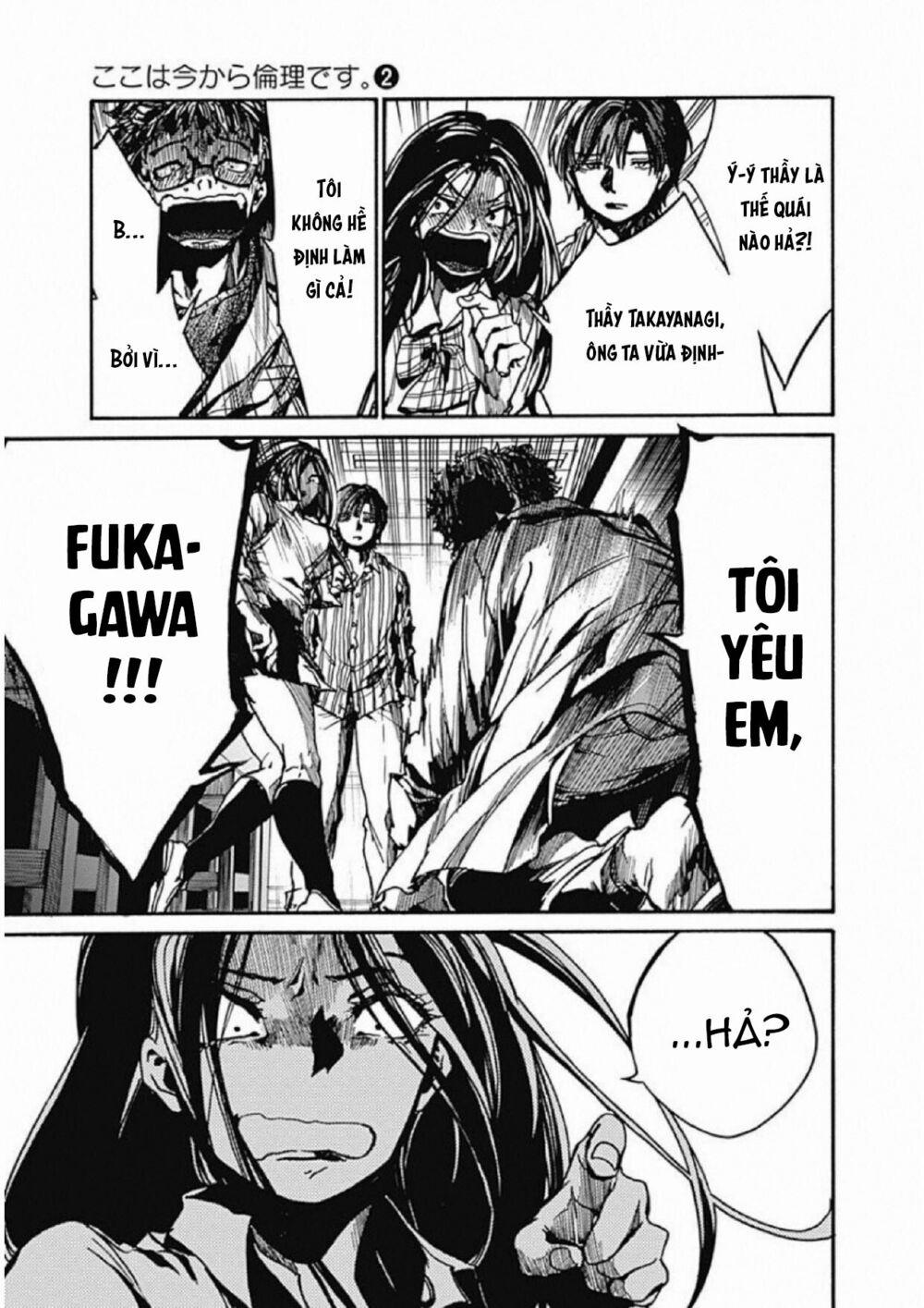 Koko Wa Ima Kara Rinri Desu. 6 trang 37