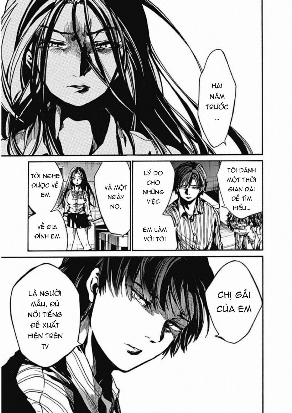 Koko Wa Ima Kara Rinri Desu. 6 trang 41