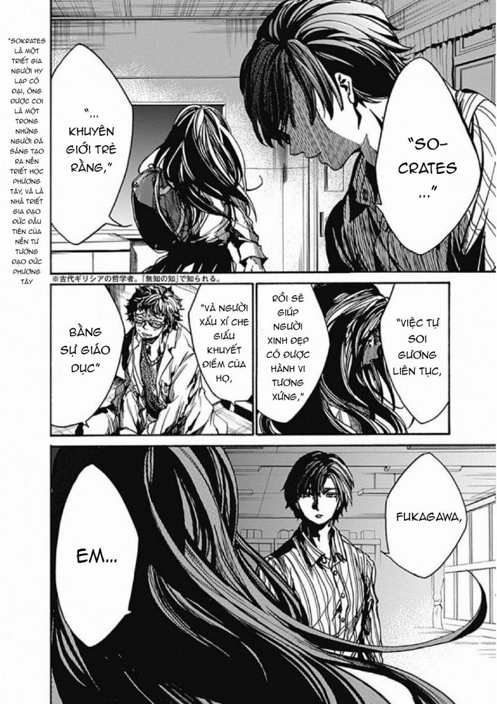 Koko Wa Ima Kara Rinri Desu. 6 trang 46