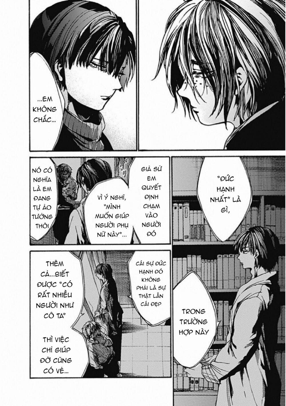 Koko Wa Ima Kara Rinri Desu. 7 trang 18