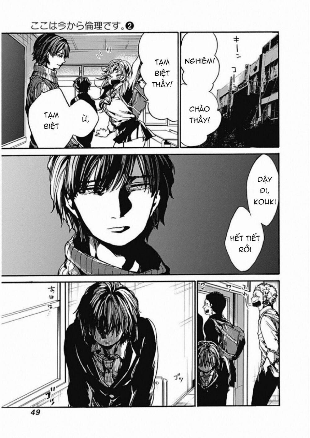 Koko Wa Ima Kara Rinri Desu. 7 trang 5