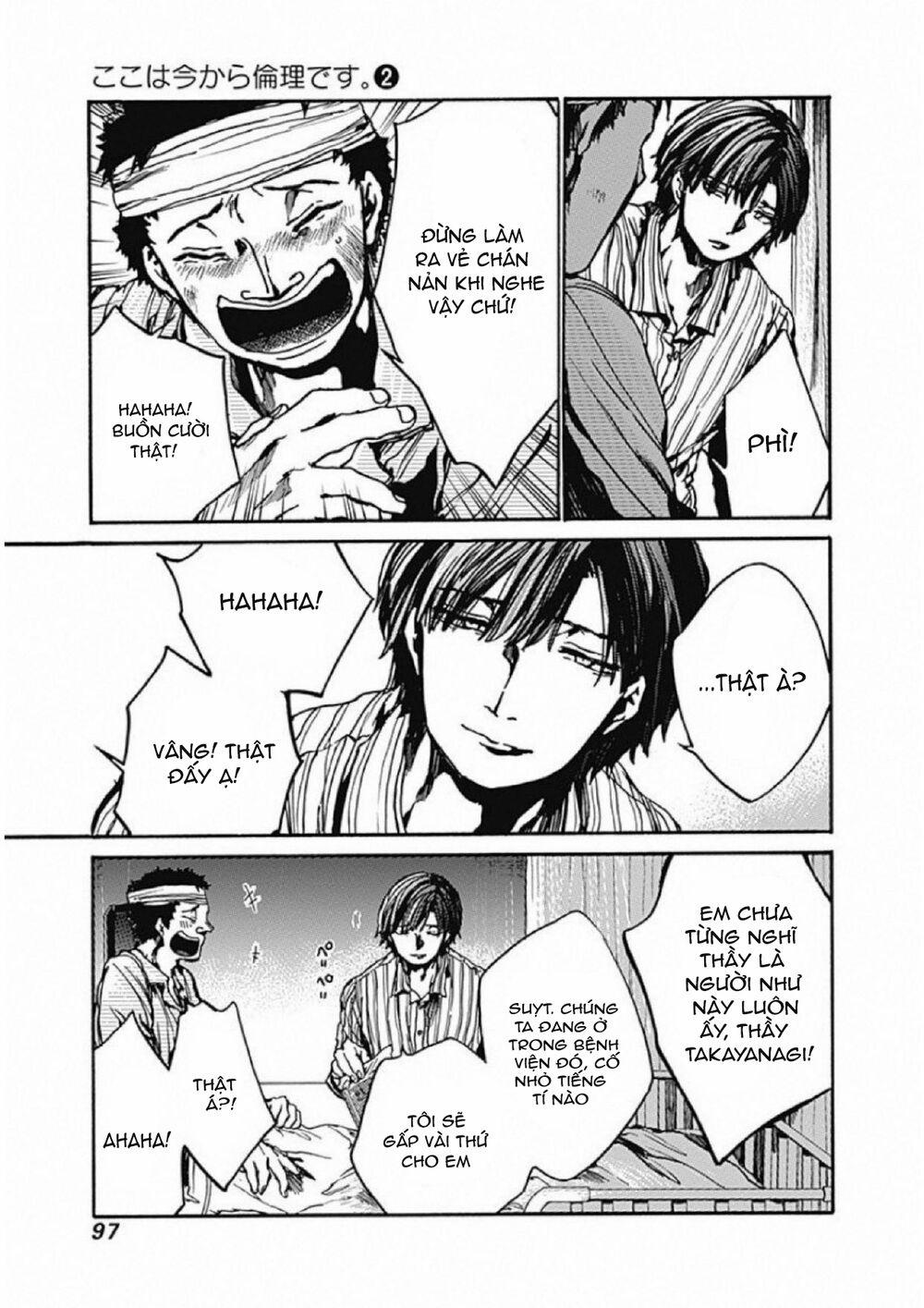 Koko Wa Ima Kara Rinri Desu. 8 trang 17