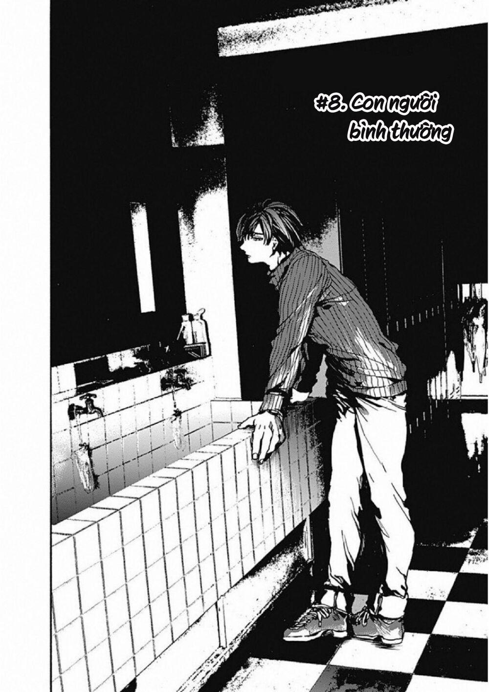 Koko Wa Ima Kara Rinri Desu. 8 trang 4