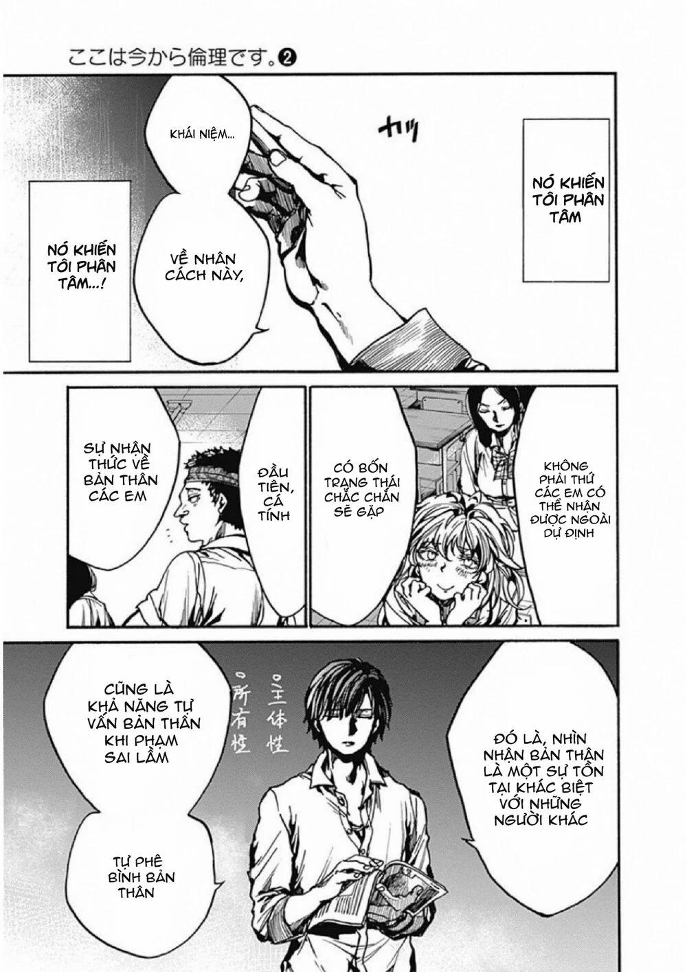 Koko Wa Ima Kara Rinri Desu. 9 trang 19