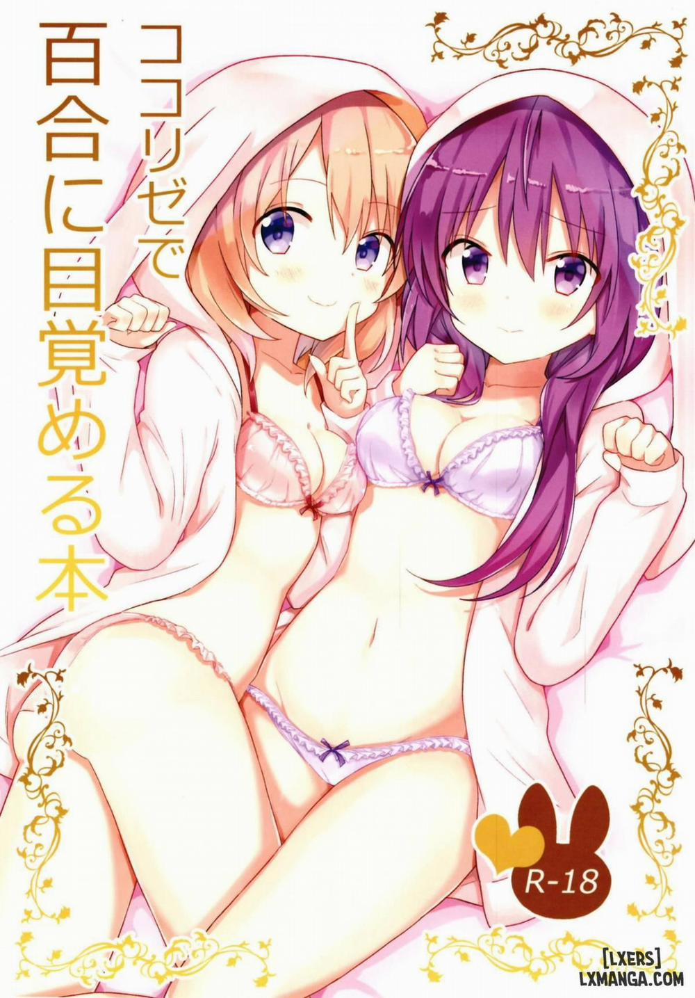 KokoRize de Yuri ni Mezameru Hon Oneshot trang 0