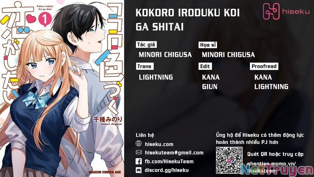 Kokoro Irozuku Koi Ga Shitai Chương 2 Trang 1