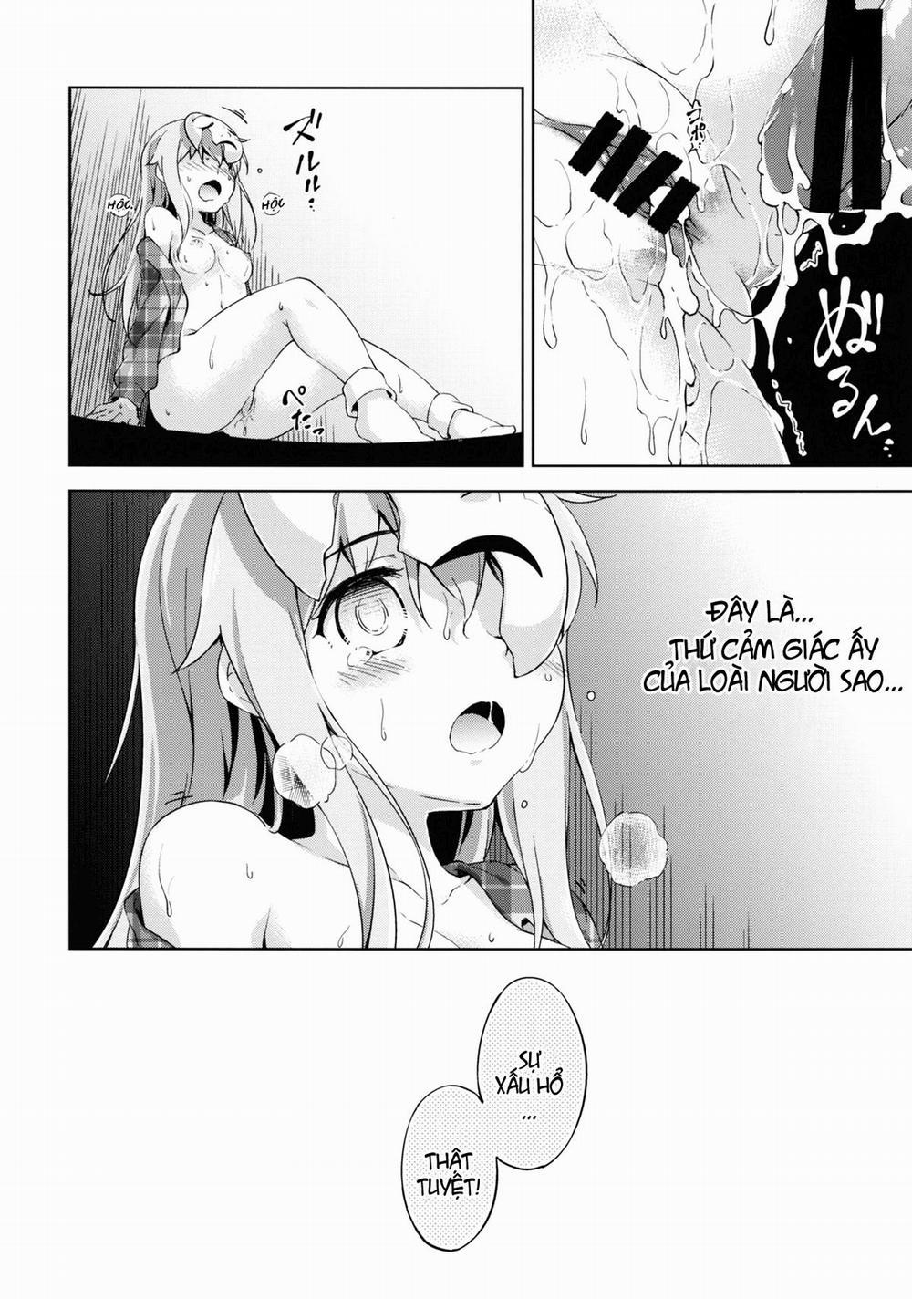 Kokoro, Sarakedashite (Touhou) Chương Oneshot Trang 23