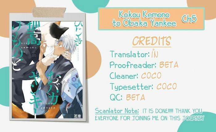 Kokou Kemono to Obaka Yankee Chương 5 Trang 1