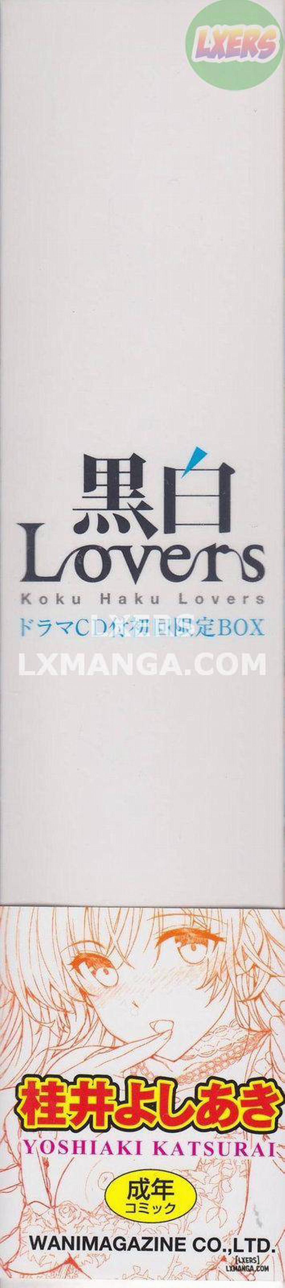 Koku Haku Lovers 1 trang 10