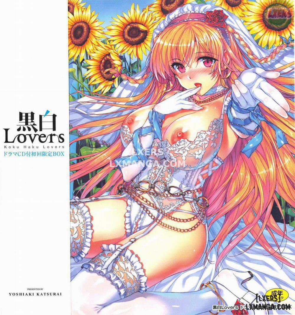 Koku Haku Lovers 1 trang 5