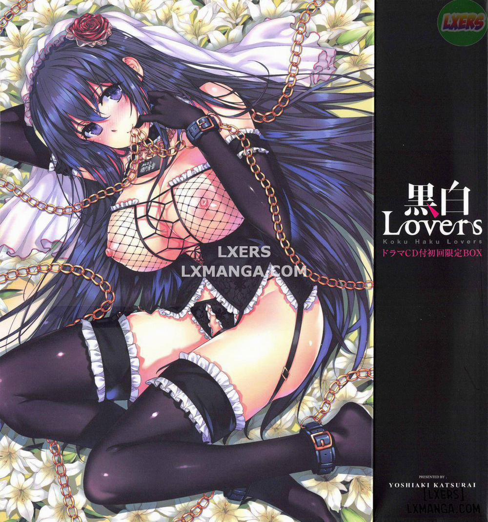 Koku Haku Lovers 1 trang 8