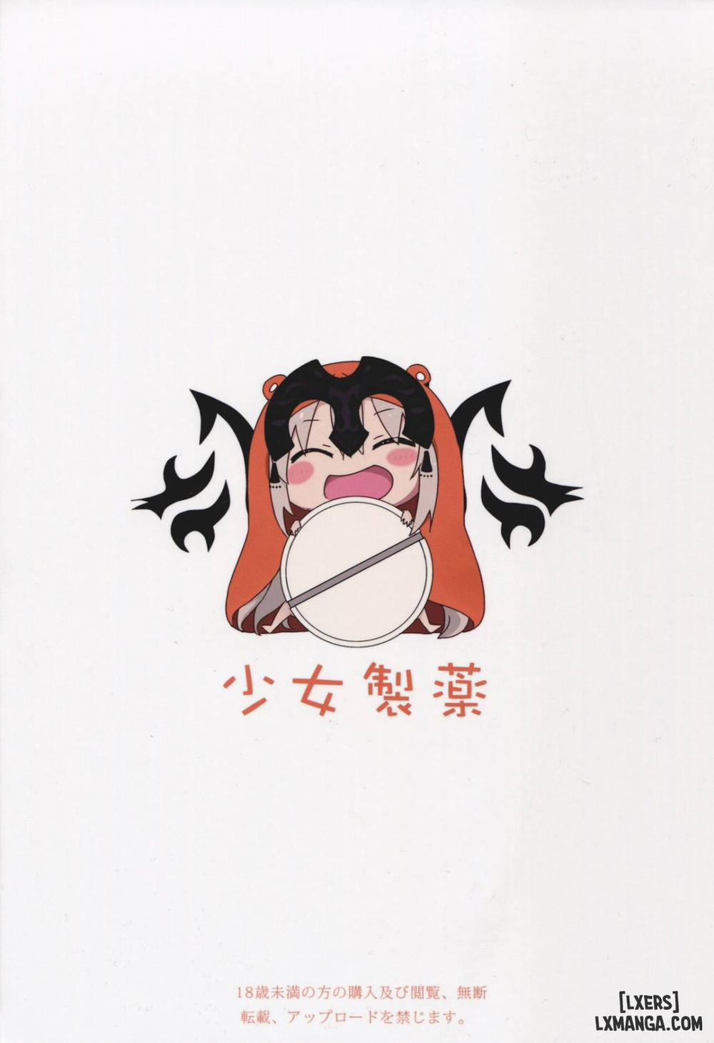 Kokuren Shoujo Oneshot trang 34