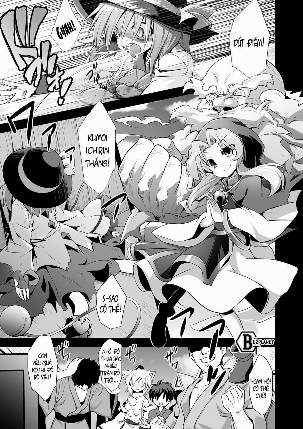 Komeiji Koishi Seimei Shussan Yuugi (Touhou) Chương Oneshot Trang 2