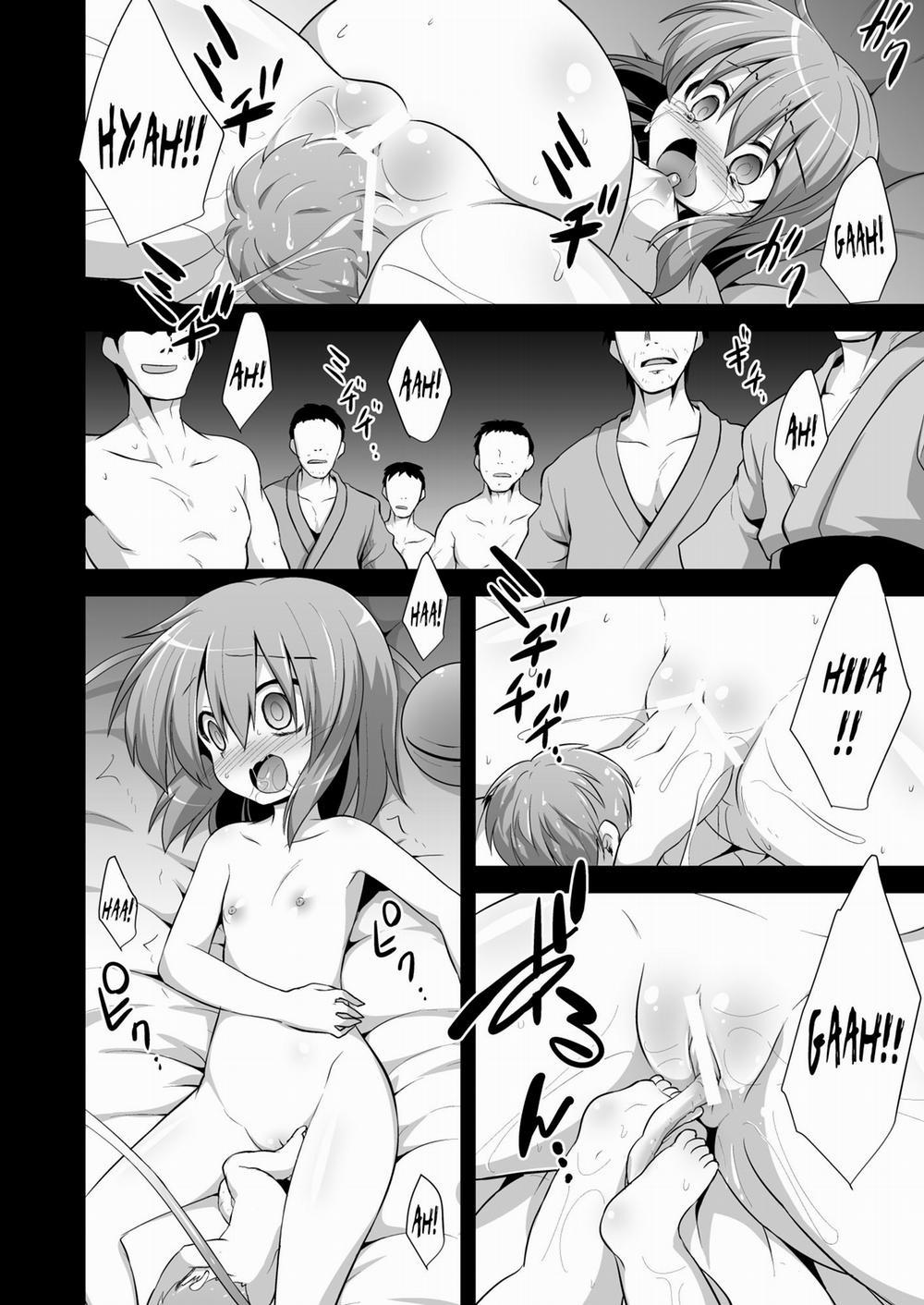 Komeiji Koishi Seimei Shussan Yuugi (Touhou) Chương Oneshot Trang 19