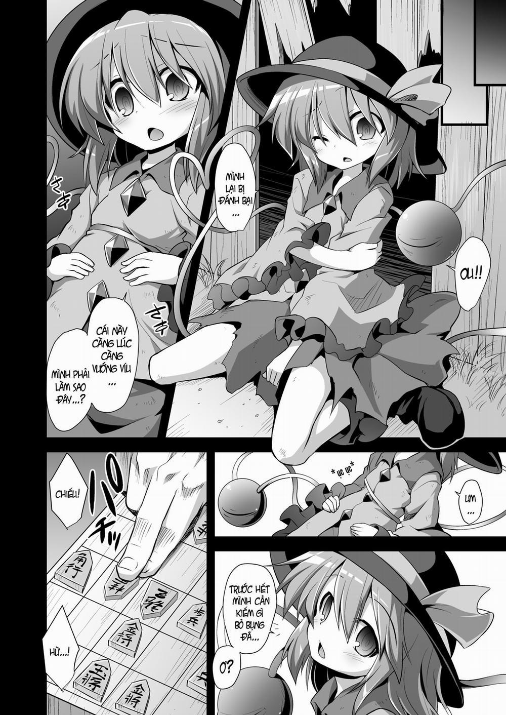 Komeiji Koishi Seimei Shussan Yuugi (Touhou) Chương Oneshot Trang 3