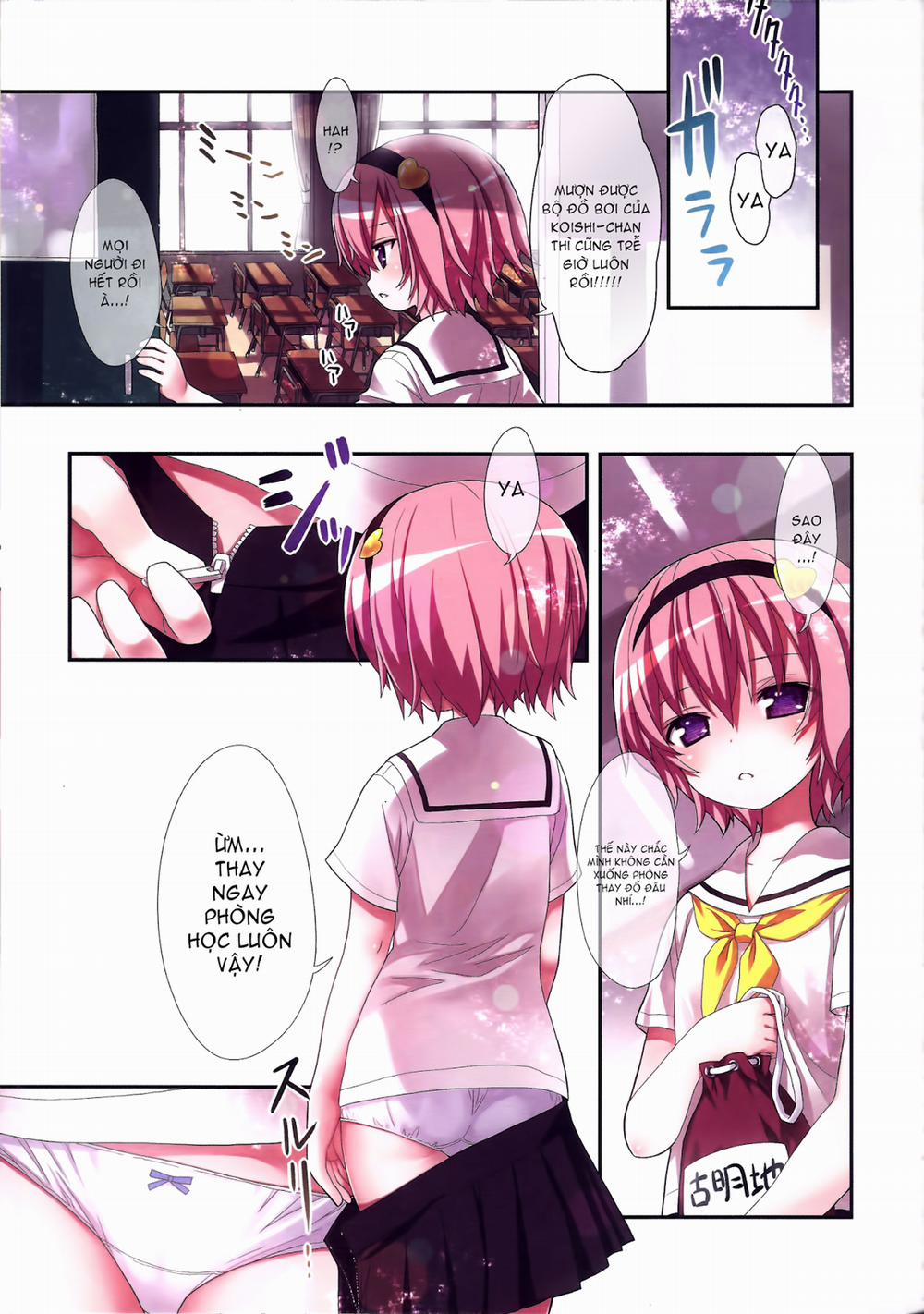 Komeiji Satori To Aru Natsu No Hi... (Touhou Project) Chương Oneshot Trang 8