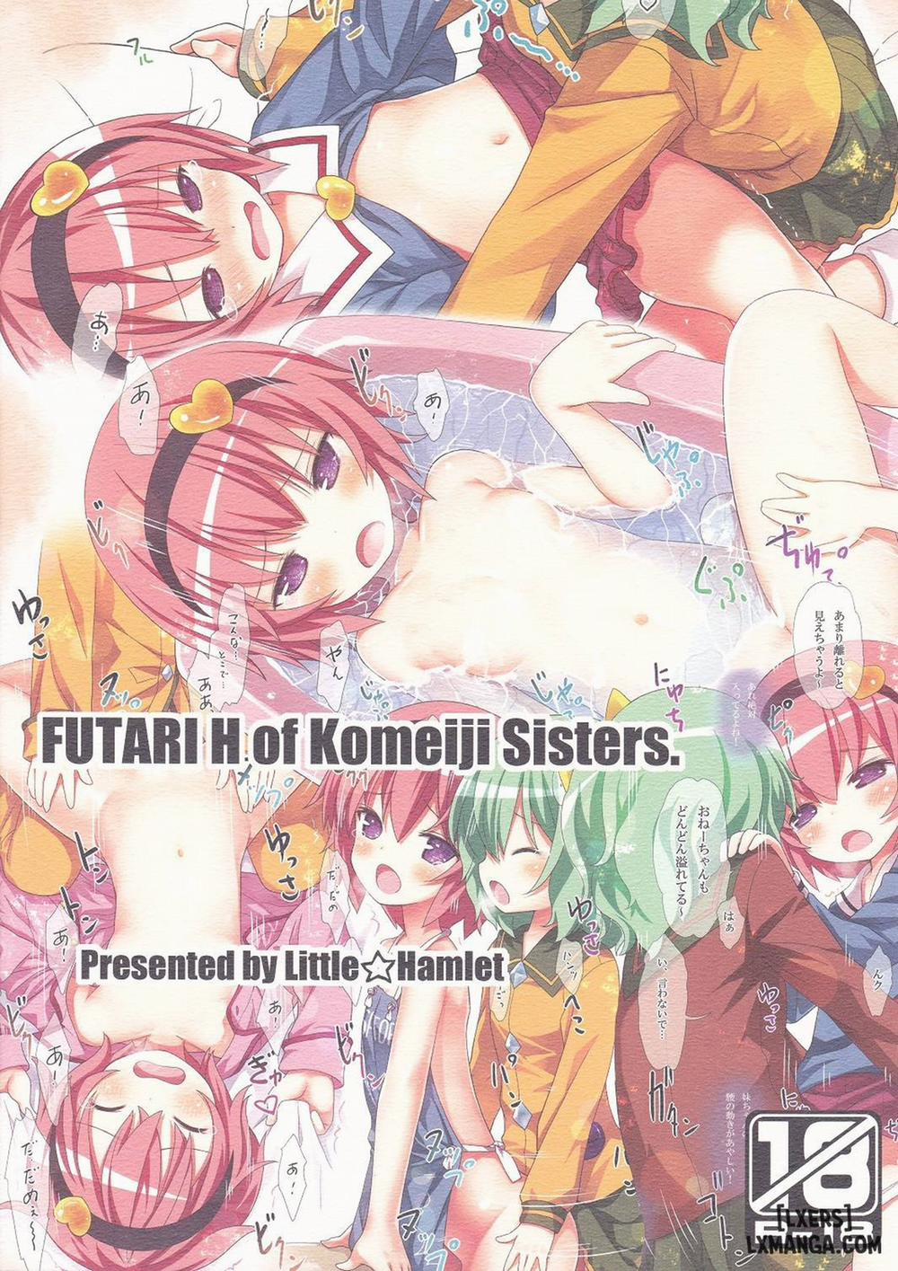 Komeiji Shimai no Futari Ecchi Oneshot trang 31