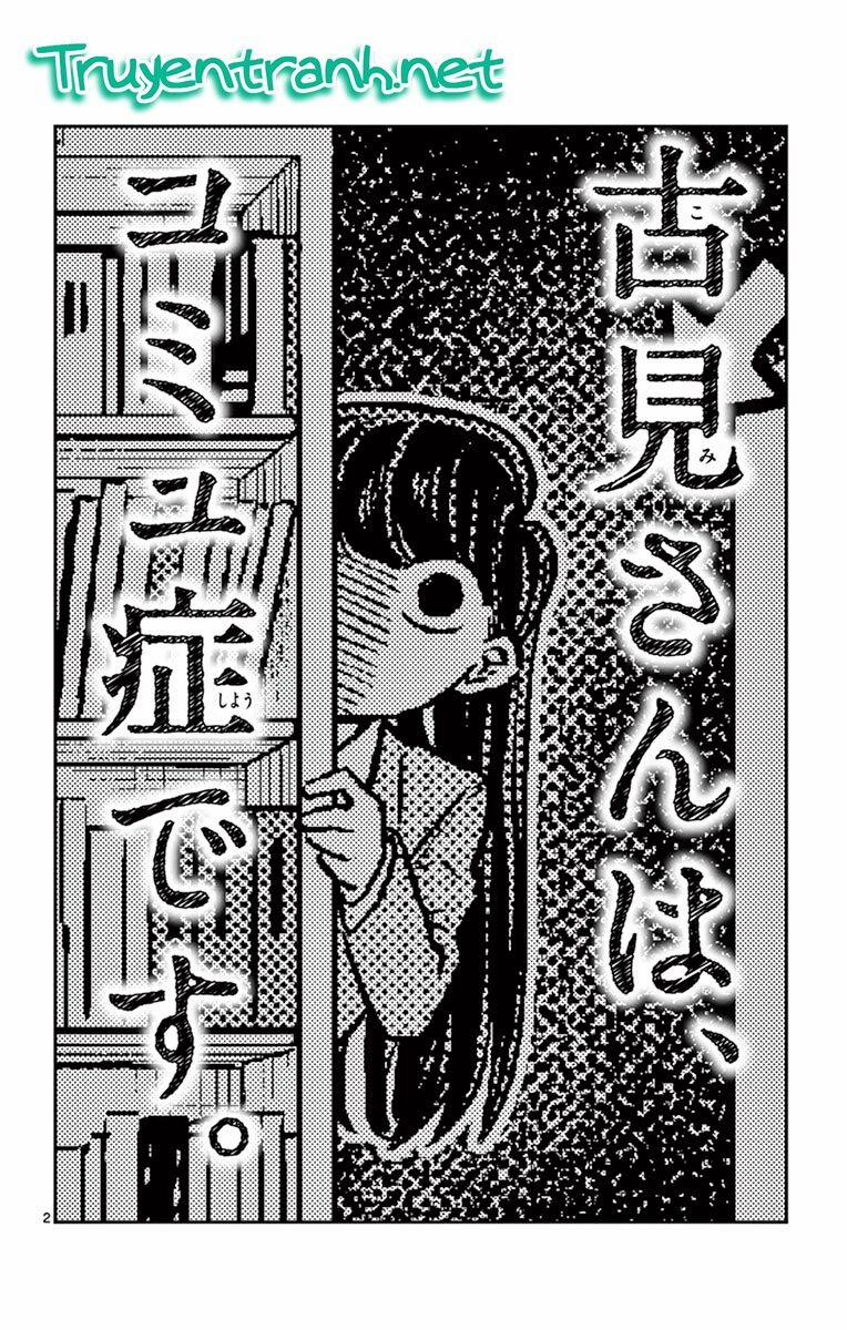 Komi Không Thể Giao Tiếp 14 trang 2