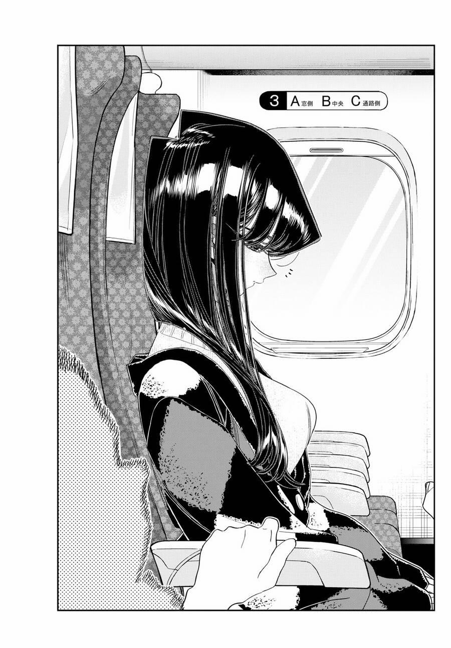 Komi Không Thể Giao Tiếp 472 trang 15