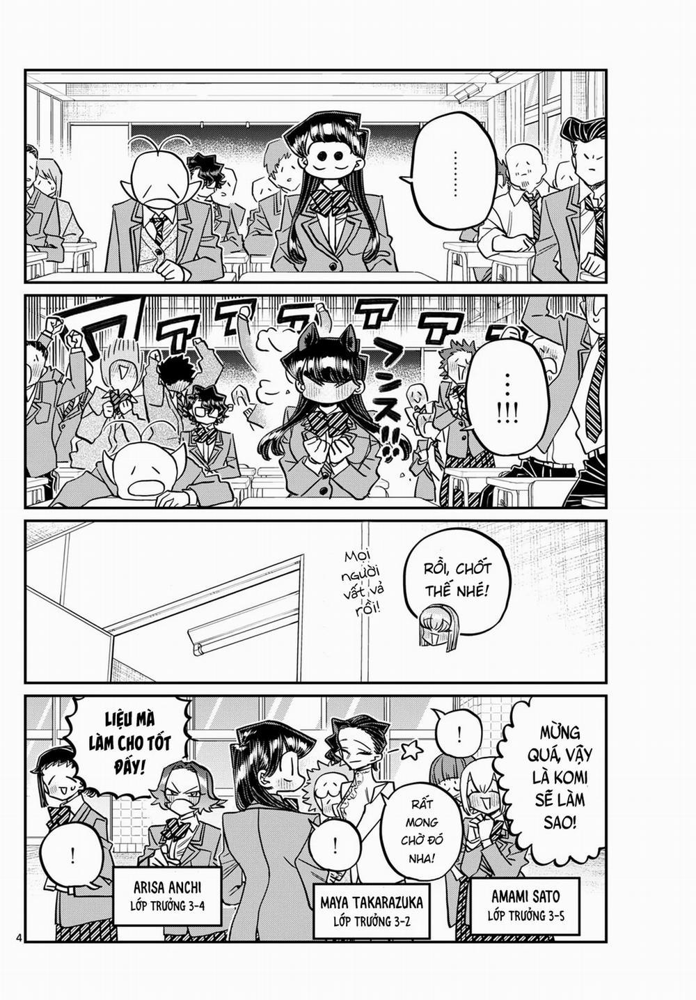 Komi Không Thể Giao Tiếp 495 trang 4