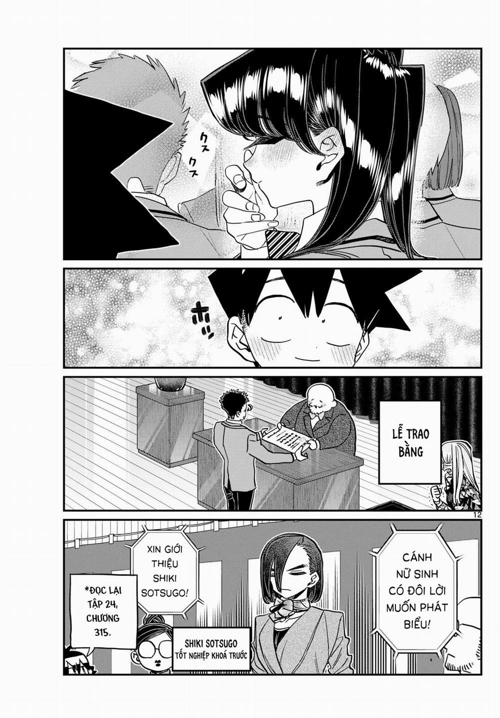 Komi Không Thể Giao Tiếp 498 trang 4