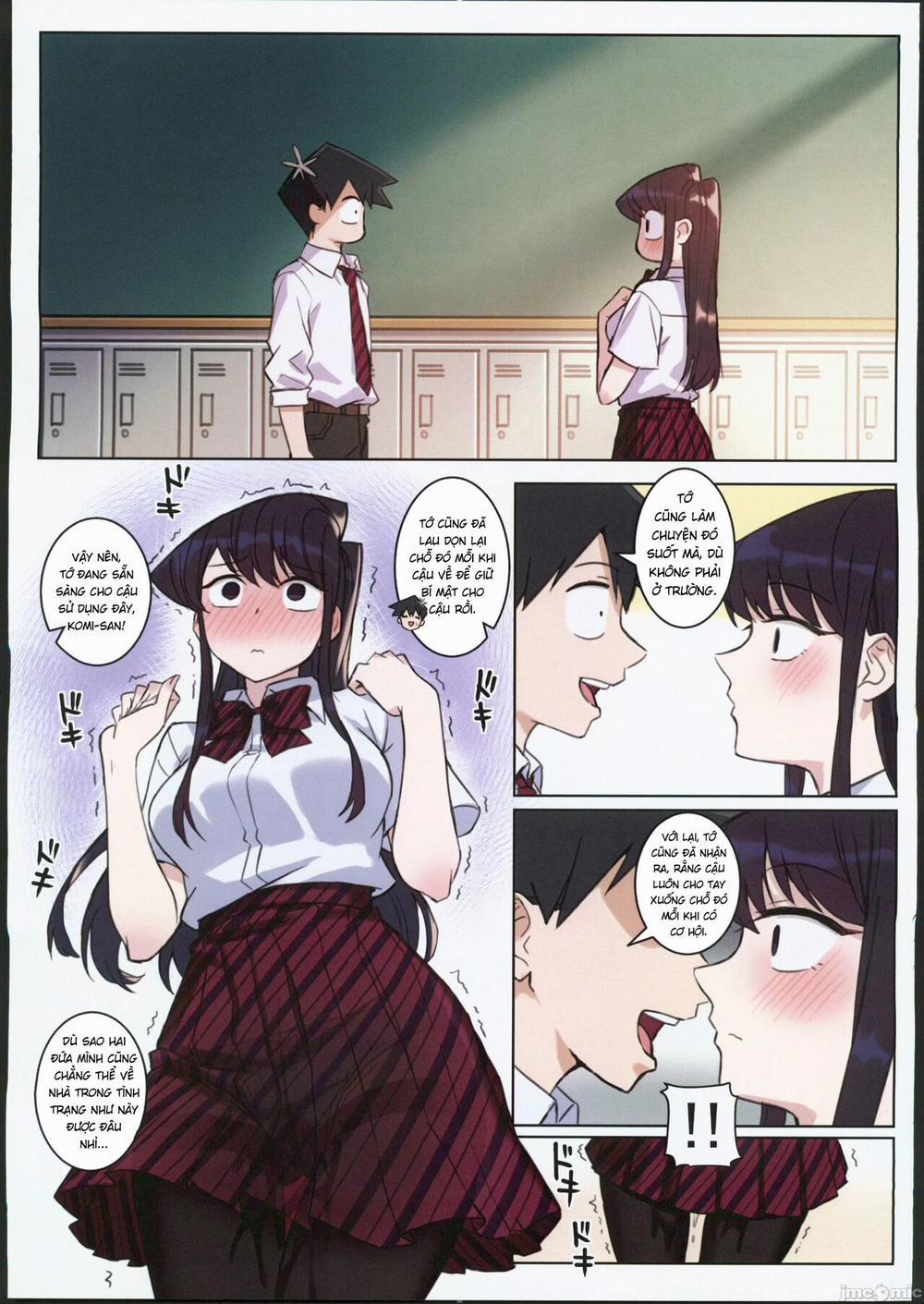 Komi-san wa, H Mousoushou desu Vol 2 Chương Oneshot vol 2 0 Trang 17